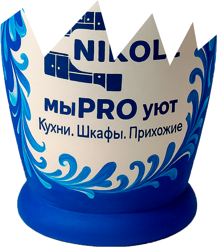 Низ матрёшки